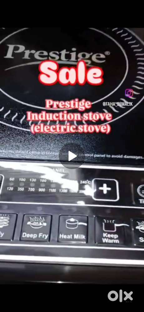 Induction stove
