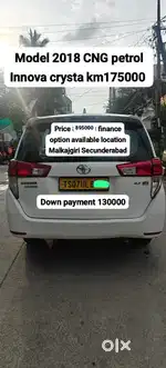 Super cars