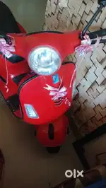Kid activa sell
