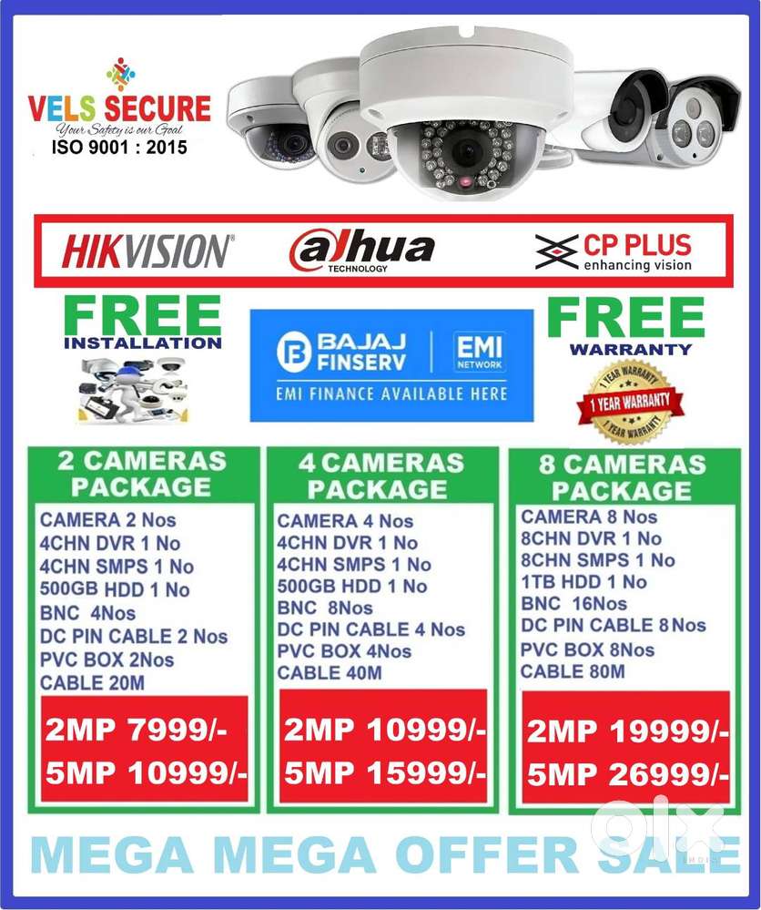 MEGA   DISCOUNT  SALE 2MP HIKVISION or DAHUA or CP PLUS CCTV CAM