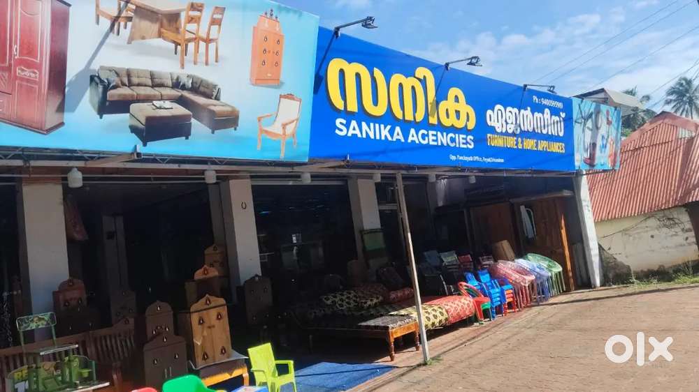 Sanika agencies furniture & home appliances