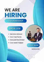 List of positions available