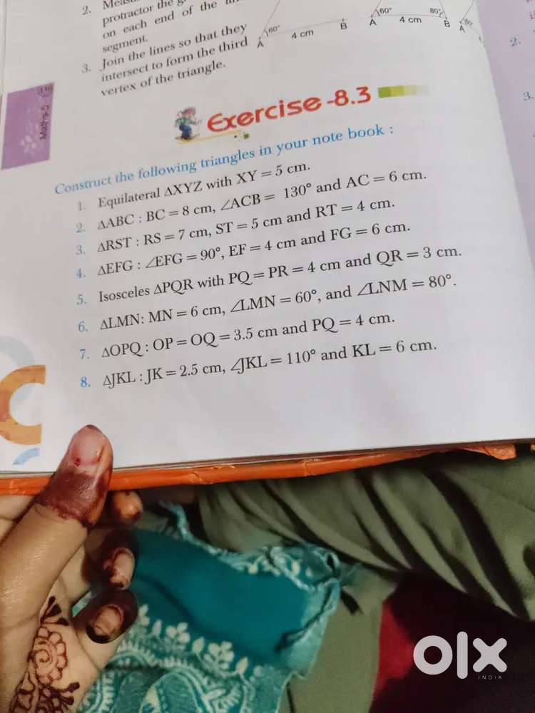 Home tuition police line ara