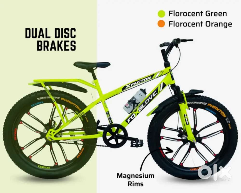 Foxglove Factor cycle