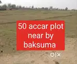 Big plot for sale gobindpur to nirsa  branchr road