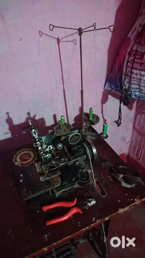 Interlock and picco machine