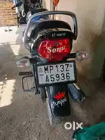 Arjent sell