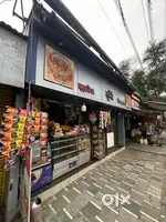 SHOP FOR SALE