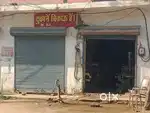 Shop for sale