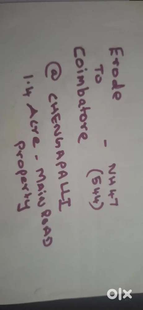 National Highway NH 47 ..Property (Erode to Coimbatore)