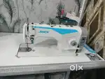 Stitching machine