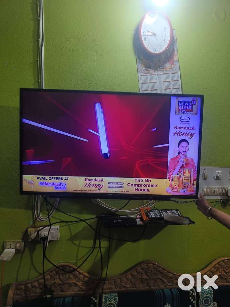 Lg smart TV 43 inches year 2020