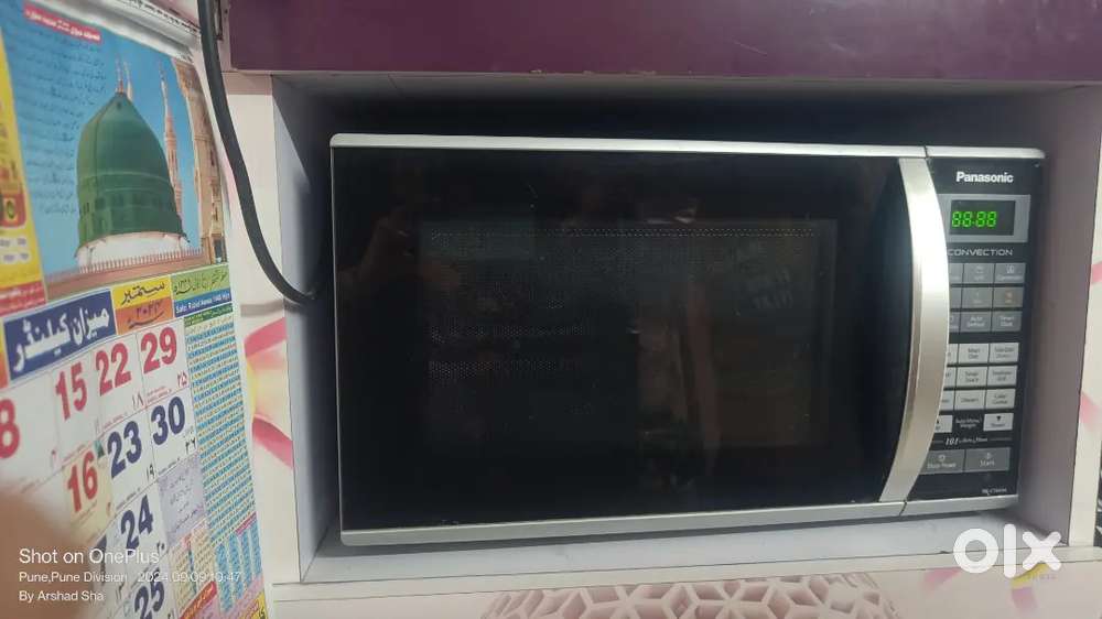 Excellent  condition Panasonic 21litr microwave Sell.