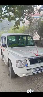 Gadi me koi dikkat nhi h