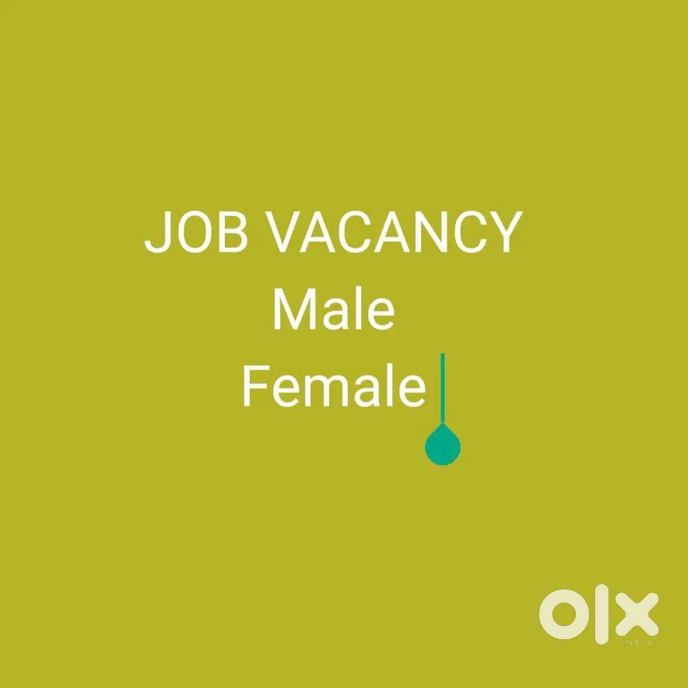 Job vacancy