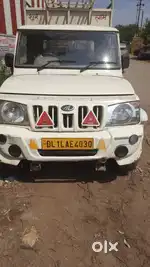 Good vehicle