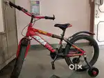 Cycle for Sale
