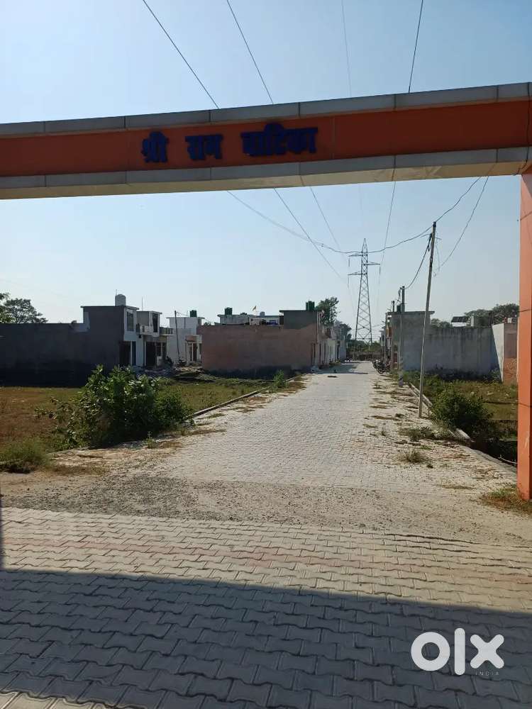 Plot For Sale In Industrial Area Near Shivalik  Haridwar