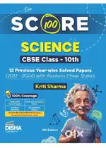 PYQ book for class 10 CBSE Board.