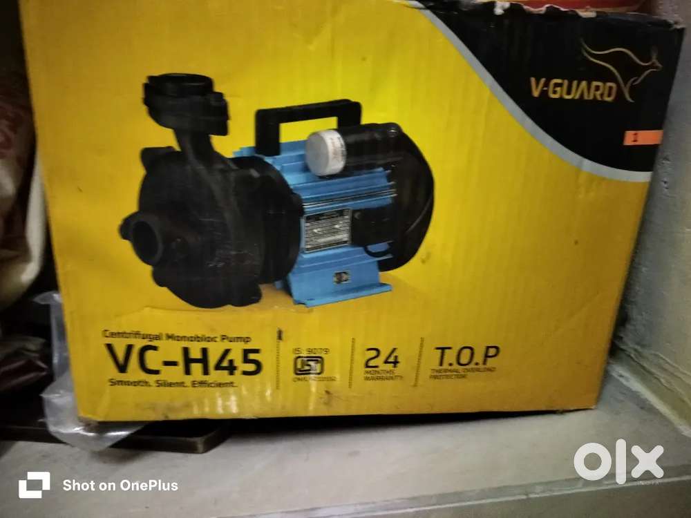 Electrical moter