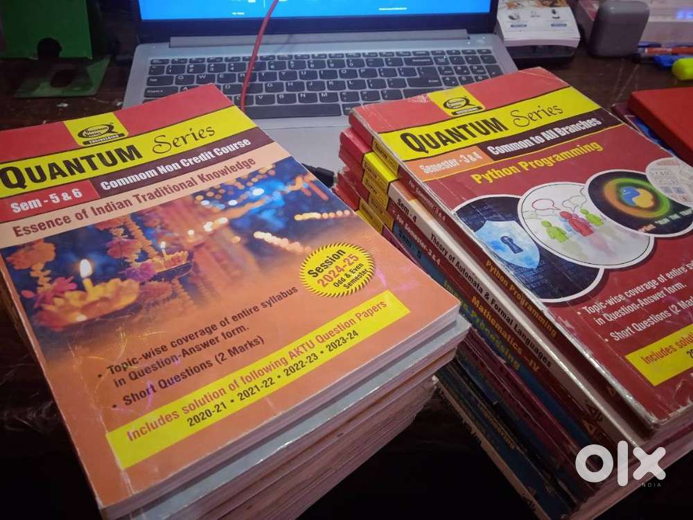 AKTU Quantum Books