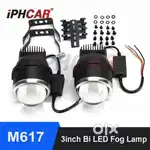 3 in 1 color Bi Led Projector Fog Lamps dual beam 2color white yellow