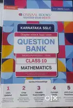 OSWAAL KARNATAKA SSLC QUESTION BANK-MATHEMATICS