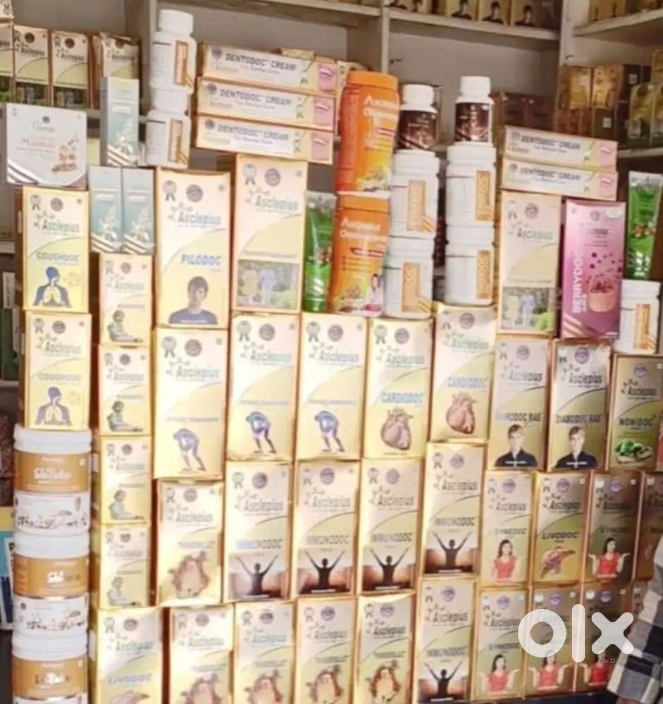 Health product urgent sell