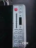 Jaipan Induction 2000 W