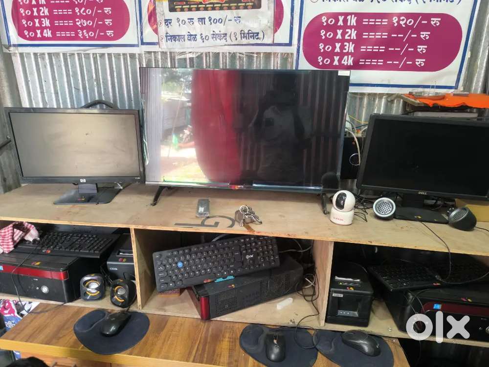 Lcd monitor lottery center set up