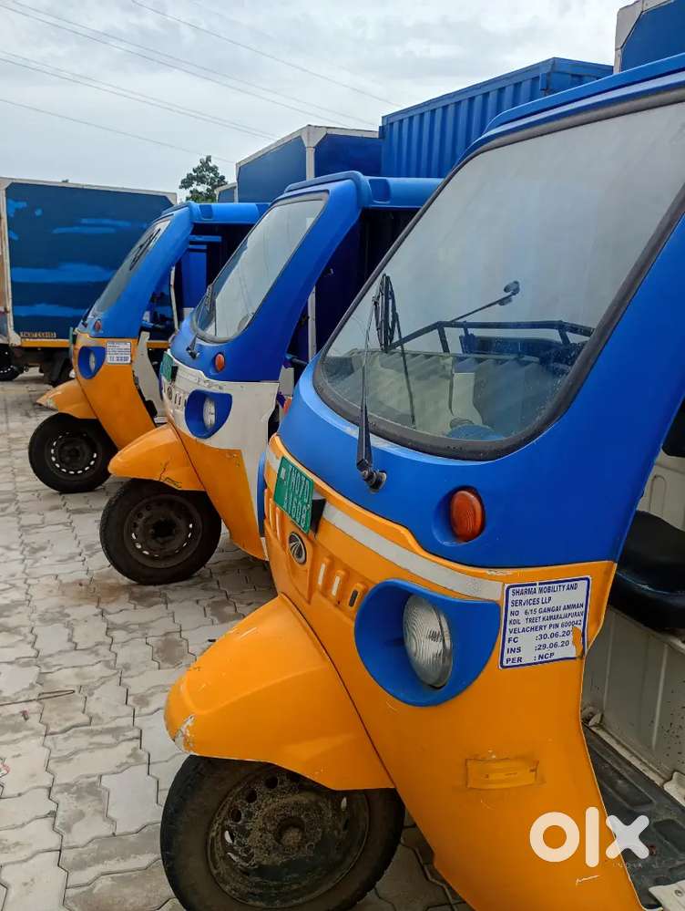 எலக்ட்ரிக் லோன் ஆட்டோ ஆட்கள் தேவைப்படுகிறது