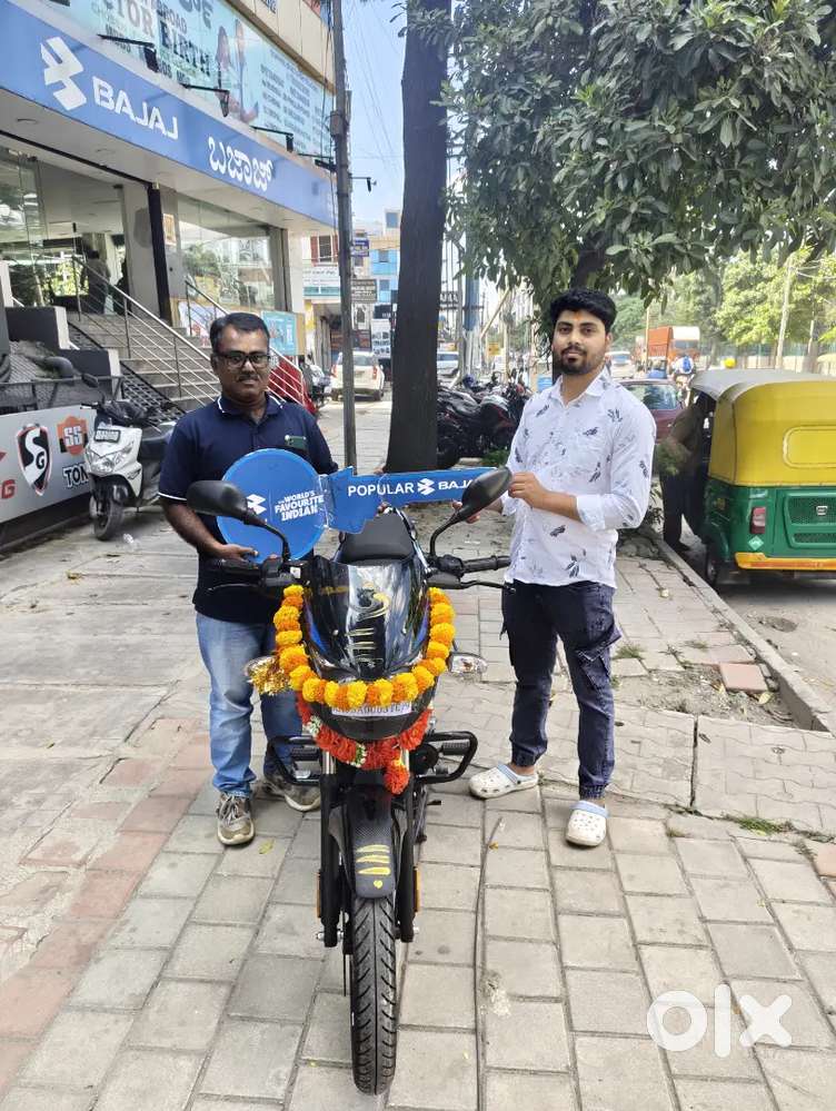 Money need emargency