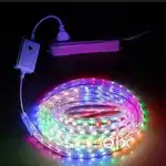 RGB light party full of the fun enjoy your special day  7 colours shop