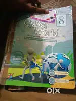 Computer book cyber world one year use