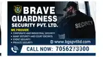 Security guard