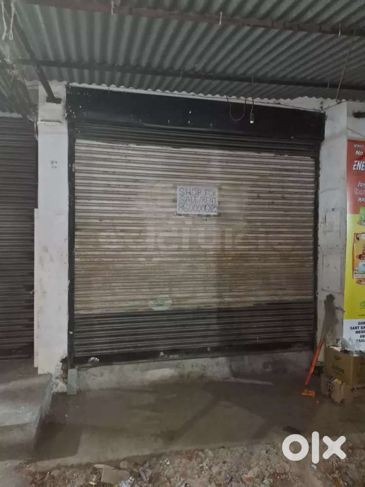 Shop at janki nagar, nagpur