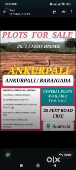 Baraigada near 10km from jhirpani