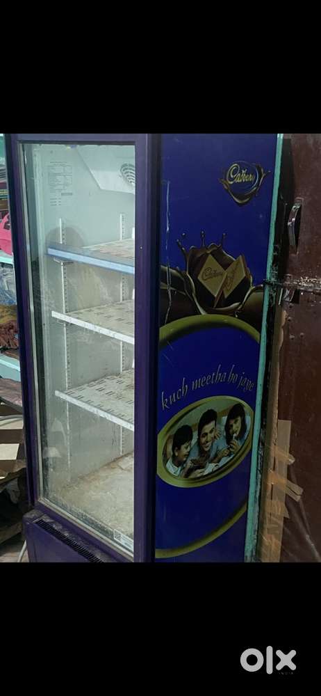 Display Fridge