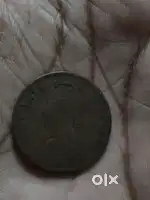 1897 tamba coin