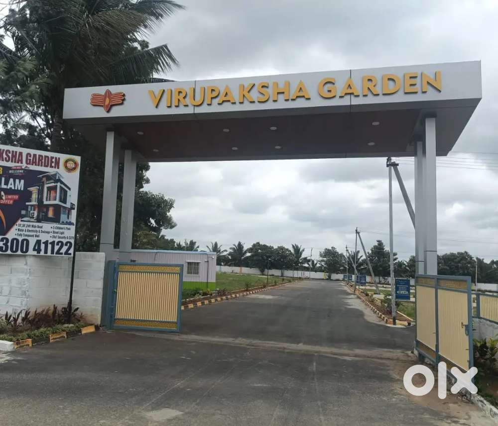 Baglur road hosur.. Good location for build ur dream house