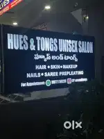 Beautician, Skin therapist