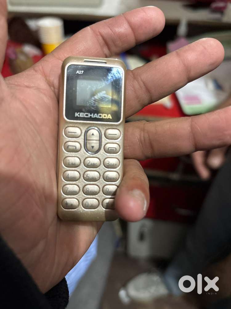 Koi kaami nhi h new h