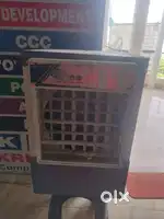 Mini cooler