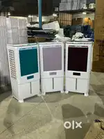 Dosti electronic