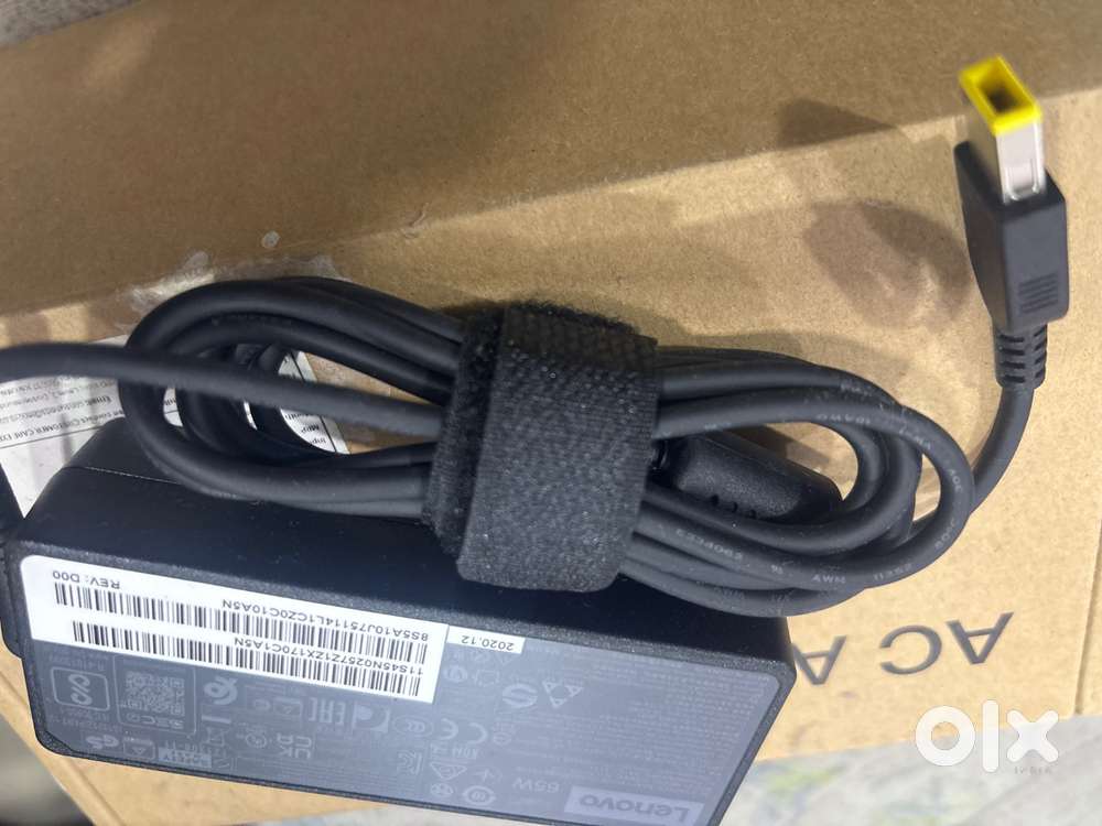 Laptop charger