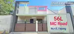 மெடிக்கல் காலேஜ் சாரதா நகர் அருகில் வீடு விற்பனைக்கு!