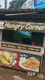 Fast food centre