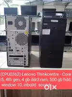 CPU0362) Lenovo Thinkcentre second hand cpu