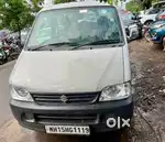 MH15 2020 EECO 7STR (SINGLE OWNER)