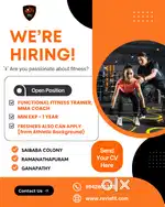 We’re Hiring Fitness Enthusiasts!